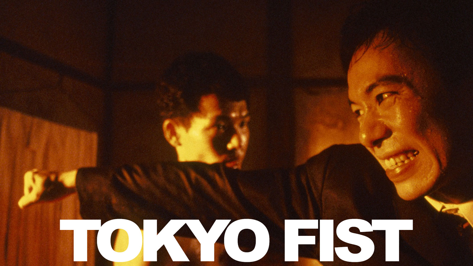 東京フィスト